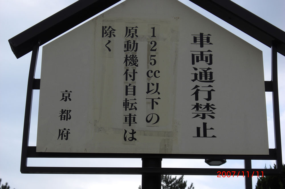 f0012637_105428.jpg