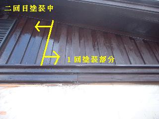 塗装工事最終日_f0031037_16133573.jpg