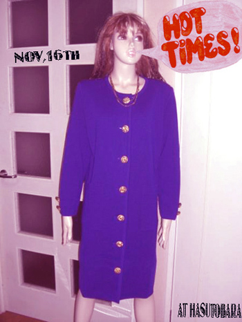 11/16(金)のナイトパーティは「Hot Times!」_a0083140_22411111.jpg