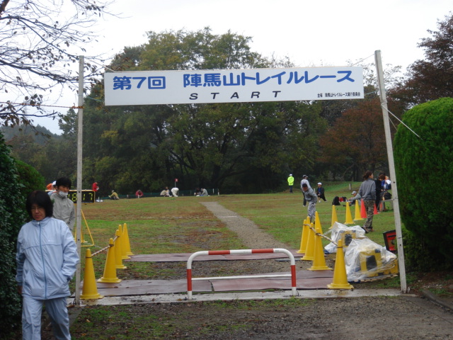 陣馬山のレース_f0137544_20145624.jpg