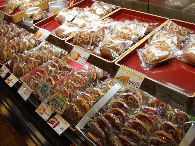 青梅市 つつじや菓子工房 大門亭 おいしい日々