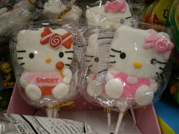 a0066258_034142.jpg