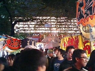 c0018561_2250178.jpg