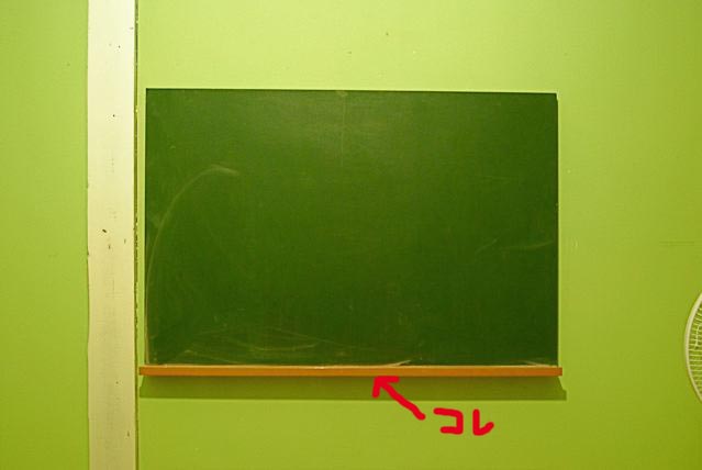 b0086098_22381923.jpg