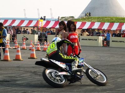 f0123099_228233.jpg