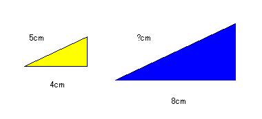 東大の数学らしい_e0037724_14335730.jpg