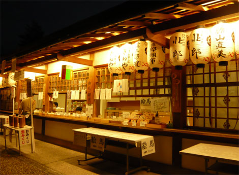 八坂神社_e0112331_21261493.jpg