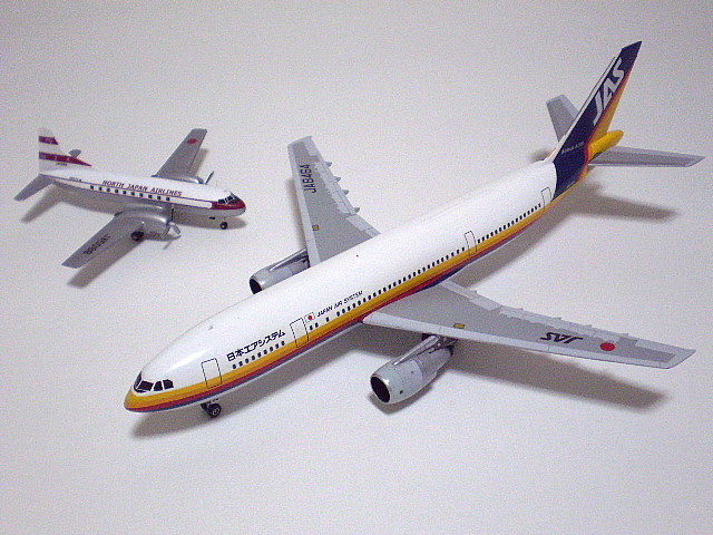 エアバスA300 (ハセガワ1/200) : こつこつ旅客機。 エアバスA300 (ハセガワ1/200) : こつこつ旅客機。