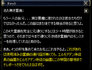 b0050155_12195444.gif