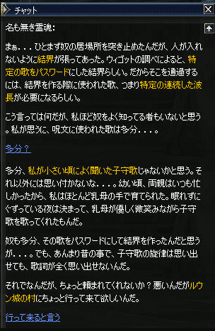 b0050155_12261122.gif
