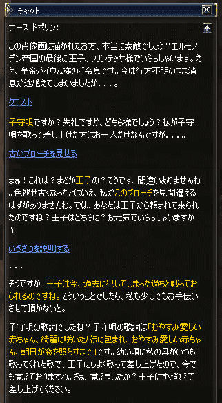 b0050155_12281111.gif