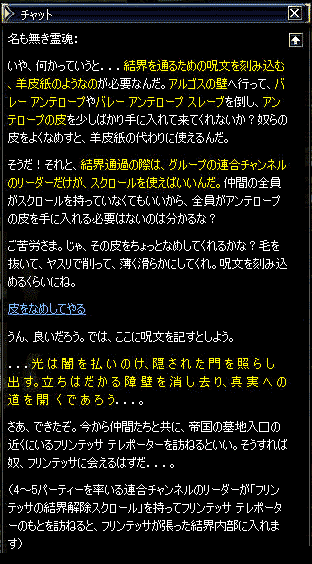 b0050155_12303124.gif