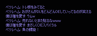 b0050155_12314100.gif