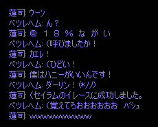 b0050155_1232582.gif