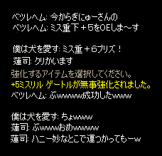 b0050155_1291389.gif