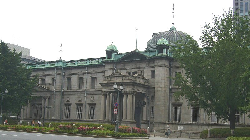 日本銀行大阪支店 : レトロな建物を訪ねて