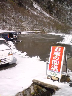 d0110562_17583127.jpg