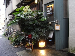 b0101284_21465459.jpg
