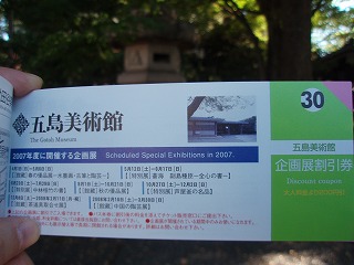 c0105785_16565637.jpg