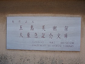 c0105785_17294073.jpg