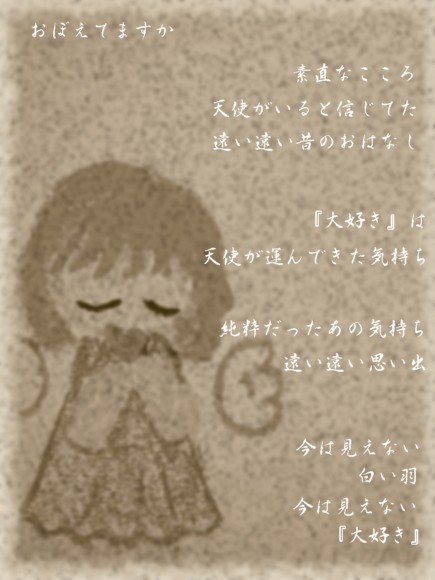 f0156895_301136.jpg