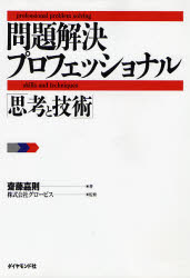b0052811_15313585.jpg