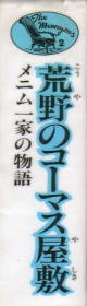 c0025724_20112695.jpg