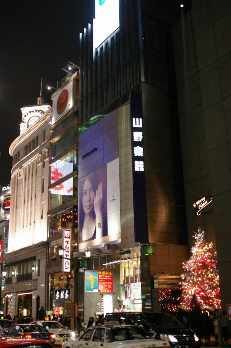 c0106831_23295164.jpg