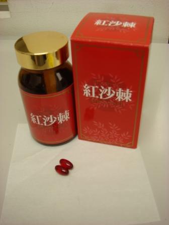 奇跡の果実_c0132633_16211662.jpg