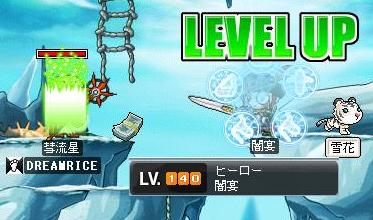 ベラドンナ リリー 花言葉は ありのままの私を見て Unlucky Days