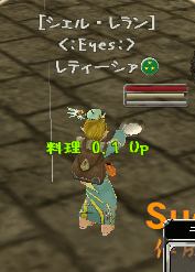 c0142956_184639.gif