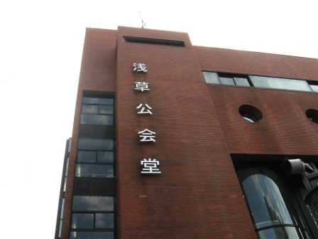 b0082484_0233083.jpg