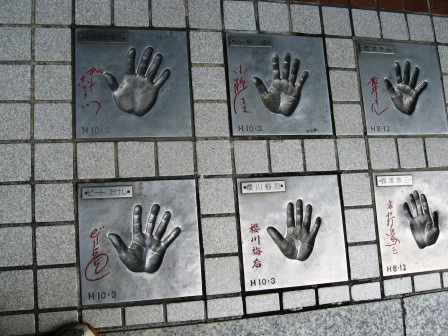 b0082484_027055.jpg