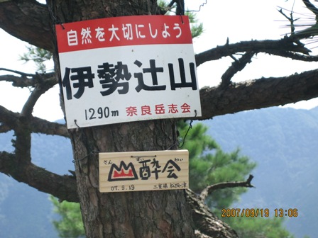 c0147398_2113223.jpg