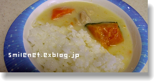 マンダイの煮付け Smile Net マンダイの煮付け Smile Net