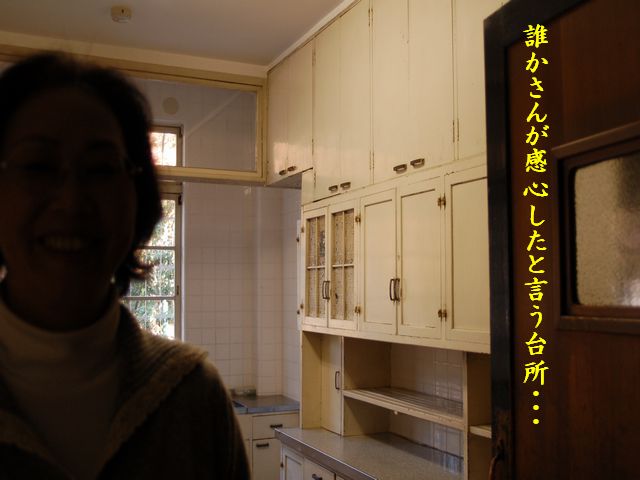 e0094407_2301411.jpg