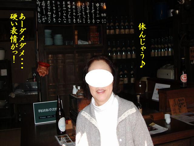 e0094407_23315037.jpg