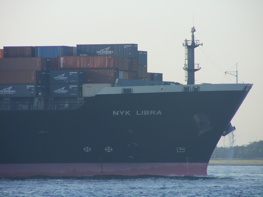 NYK LIBRA_c0135413_17592497.jpg