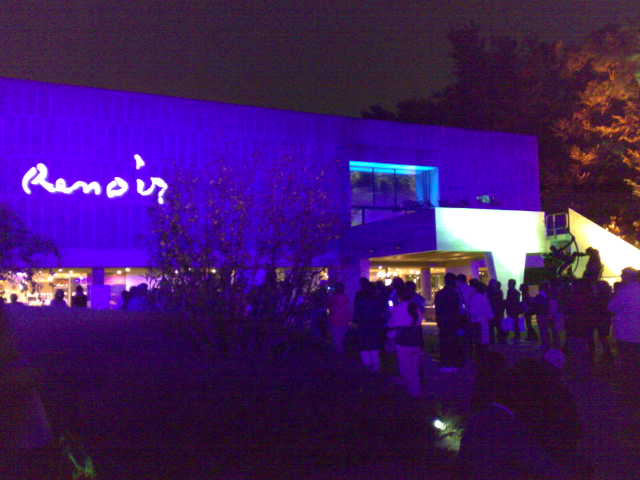 f0070713_2351644.jpg
