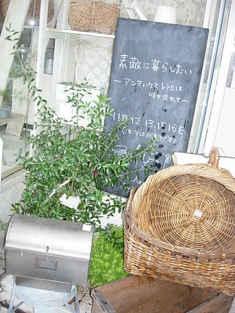 c0085916_10384582.jpg