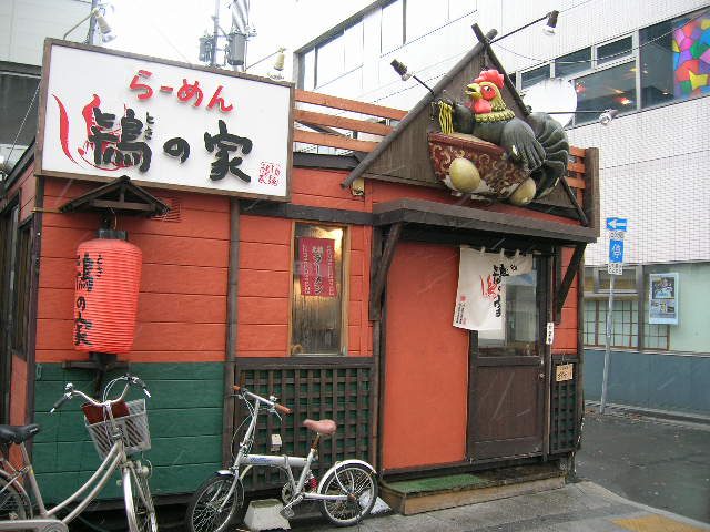 f0051125_12503781.jpg