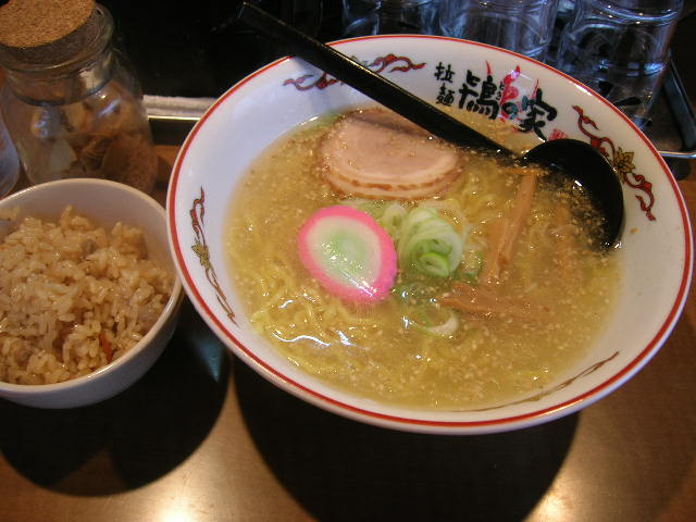 f0051125_12505520.jpg