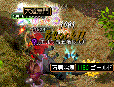 c0135226_1647088.gif