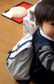 お誕生会 一升餅_f0129726_21401751.jpg