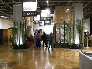 c0086433_4504029.jpg