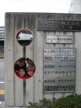 c0073649_17274824.jpg