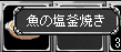 c0142956_1025622.gif