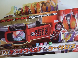 c0047860_13463931.jpg