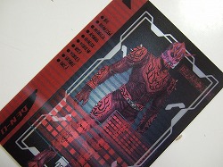 c0047860_1348366.jpg