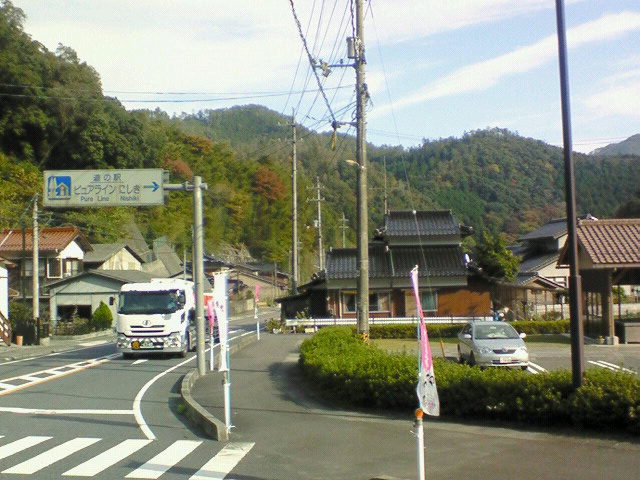 e0009760_1535123.jpg